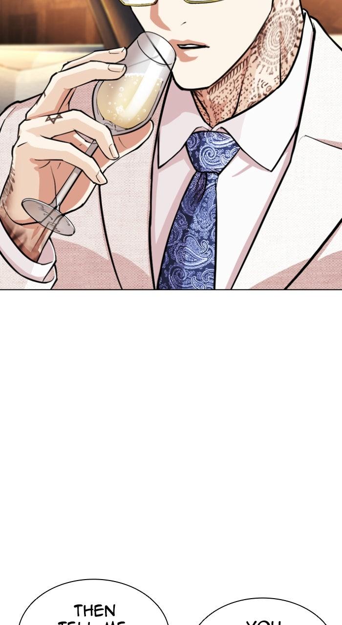 Lookism Chapter 559 — page 29