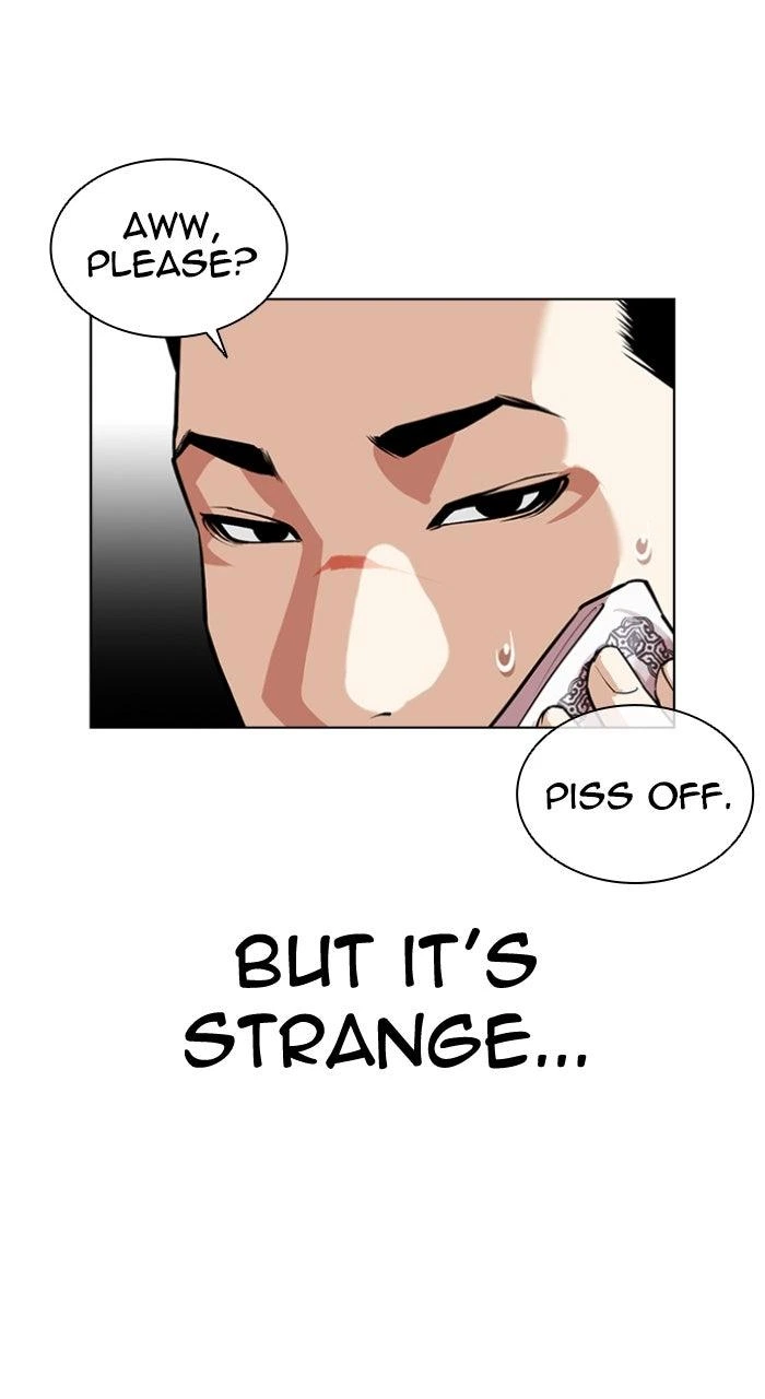 Lookism Chapter 559 — page 31