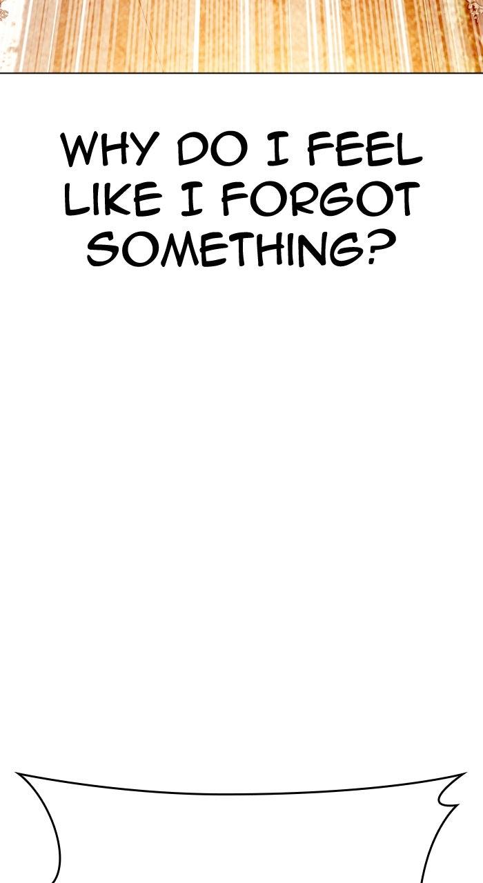 Lookism Chapter 559 — page 33