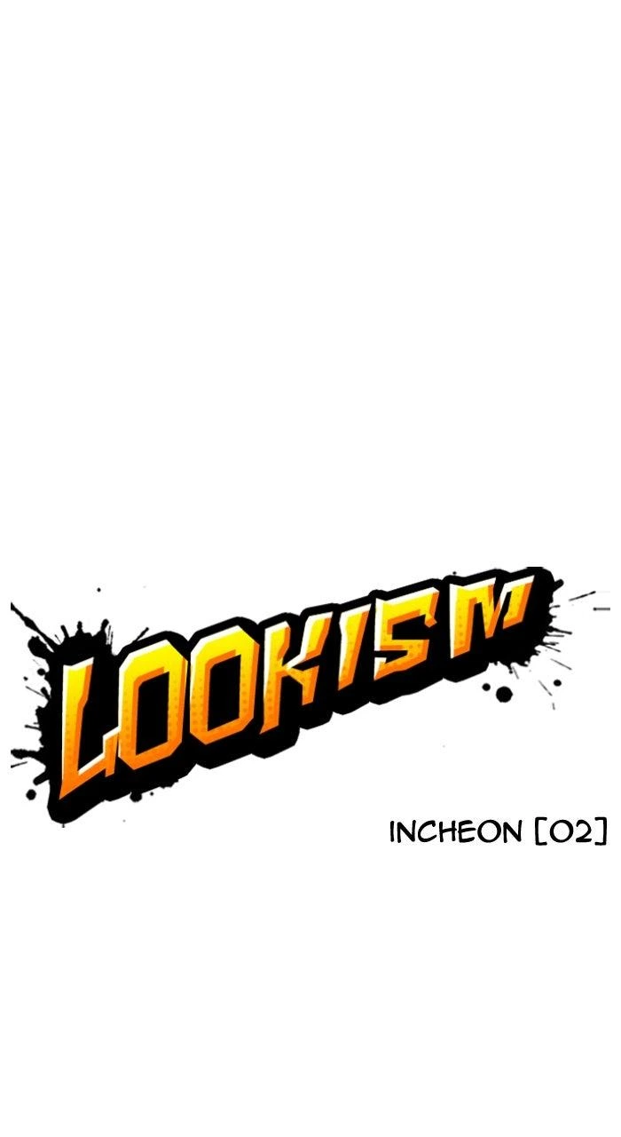 Lookism Chapter 559 — page 37