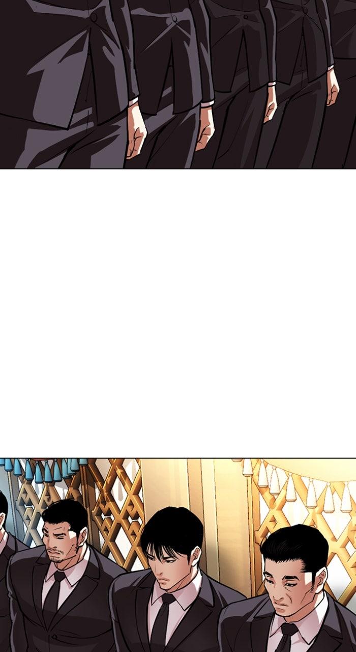 Lookism Chapter 559 — page 40