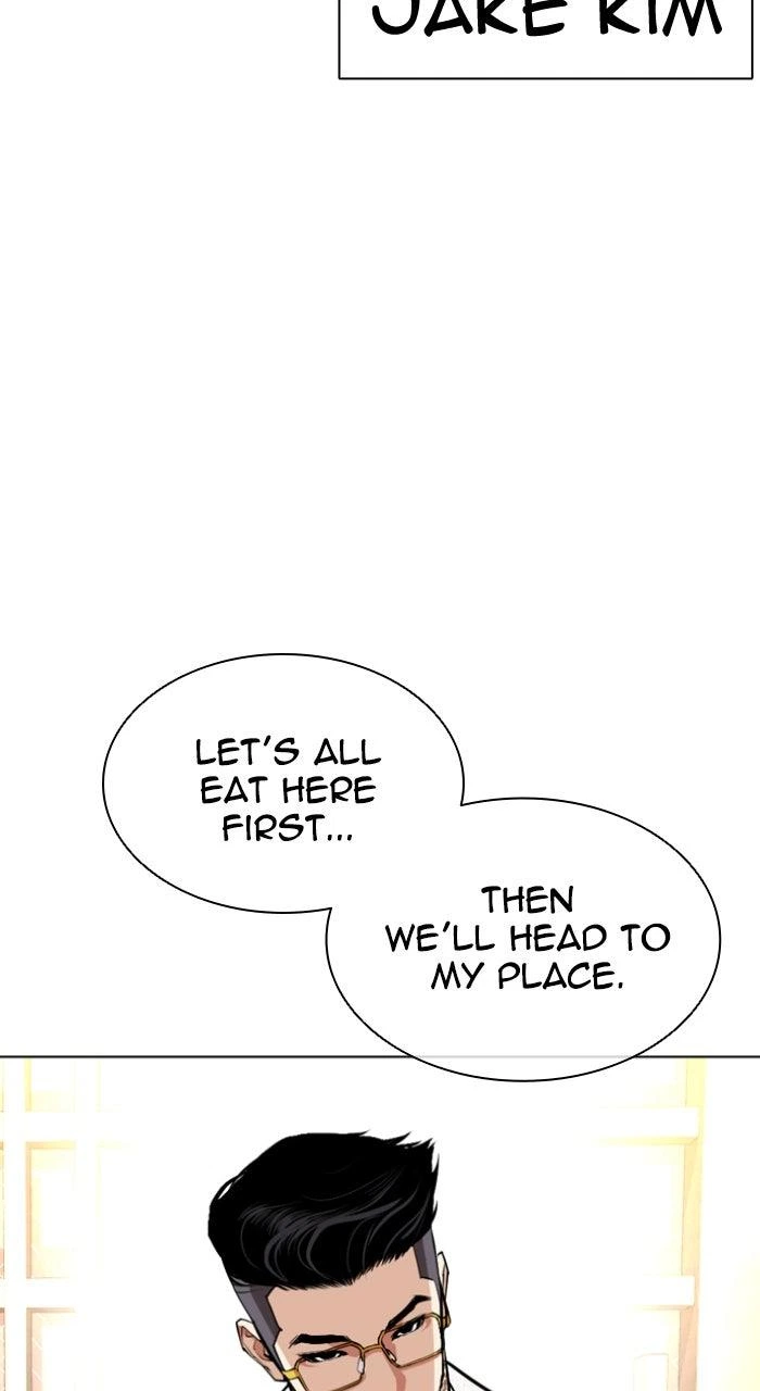 Lookism Chapter 559 — page 46