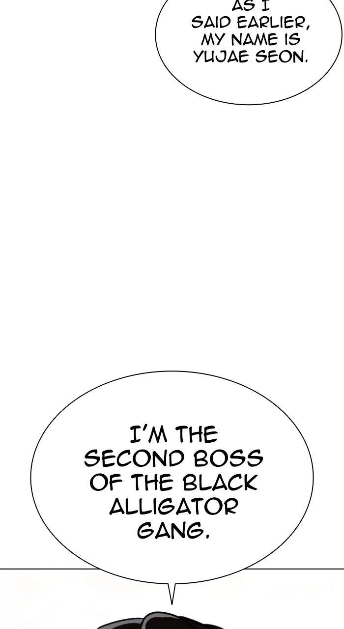 Lookism Chapter 559 — page 49