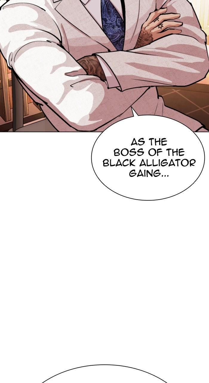 Lookism Chapter 559 — page 52