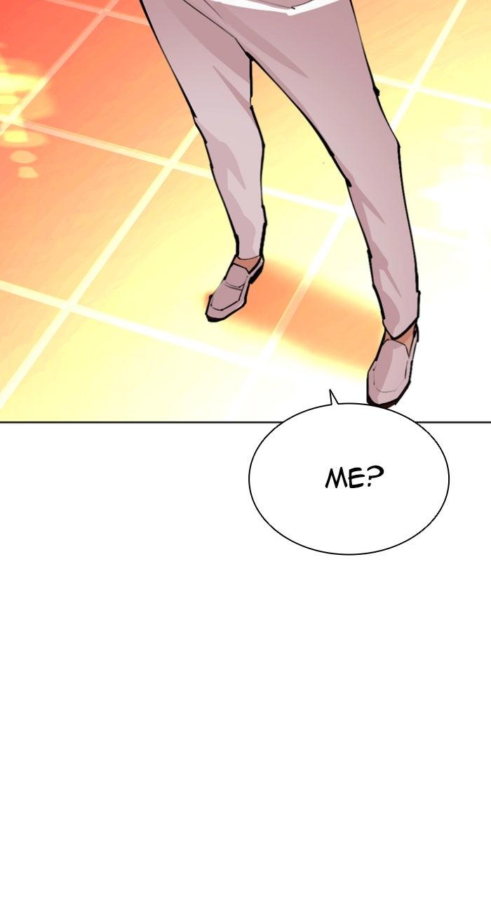 Lookism Chapter 559 — page 54