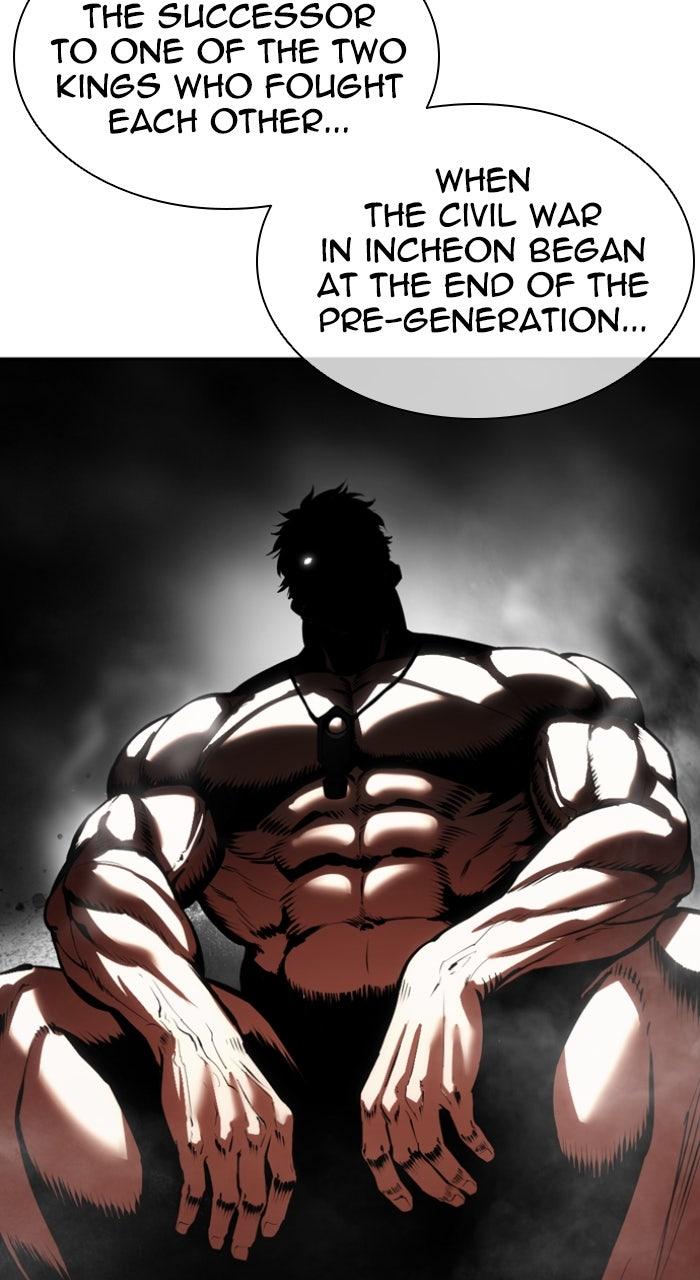 Lookism Chapter 559 — page 57