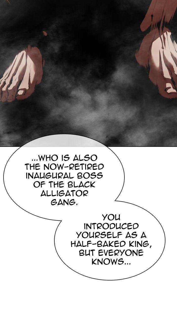 Lookism Chapter 559 — page 58