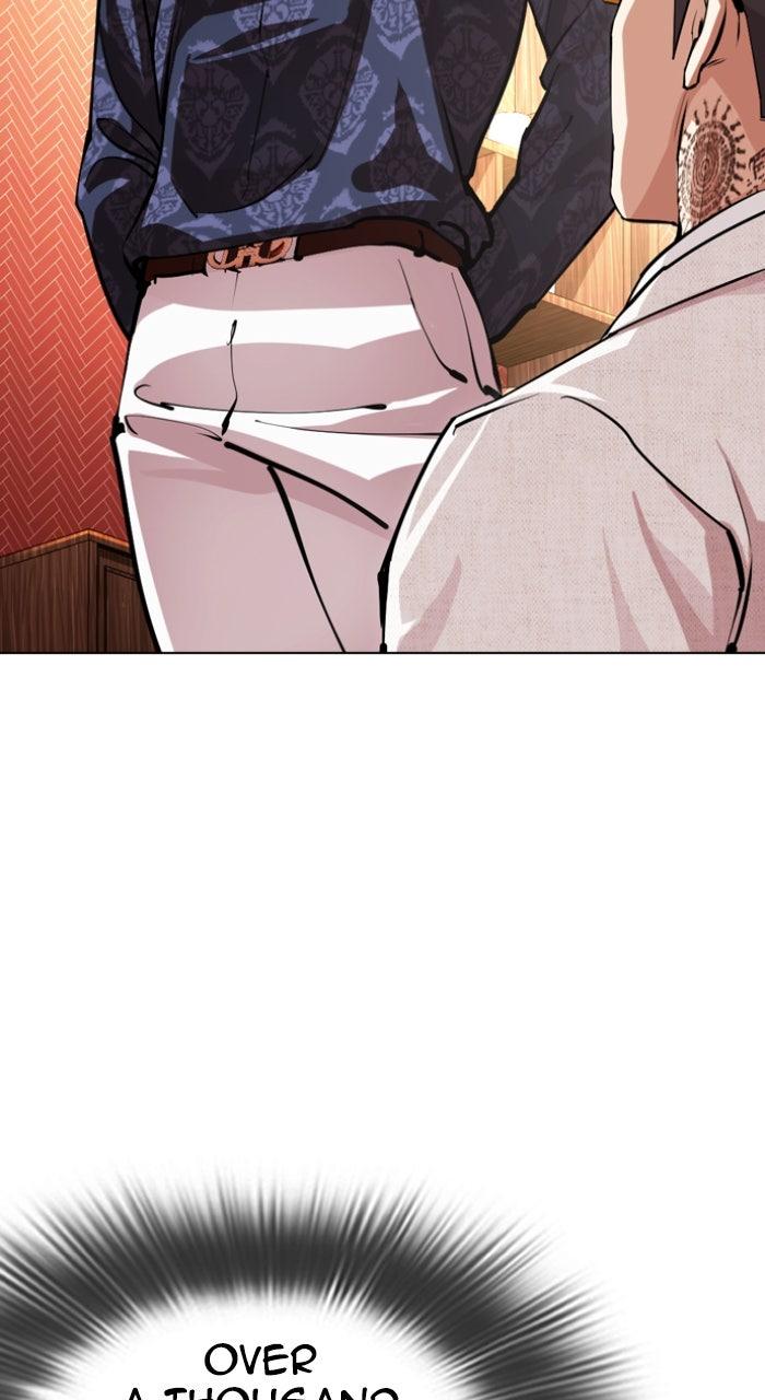 Lookism Chapter 559 — page 60