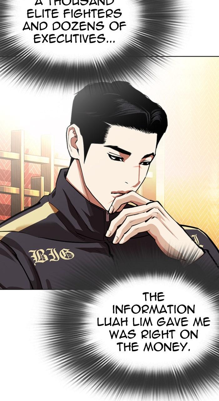 Lookism Chapter 559 — page 61