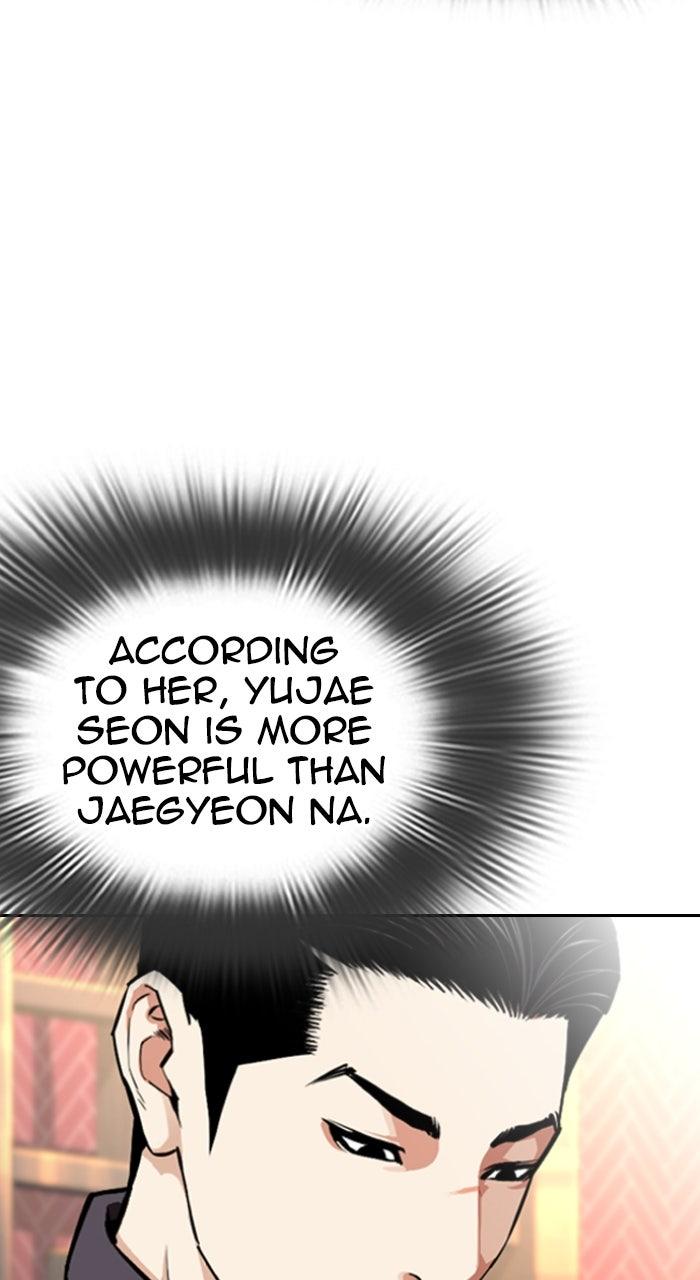 Lookism Chapter 559 — page 62