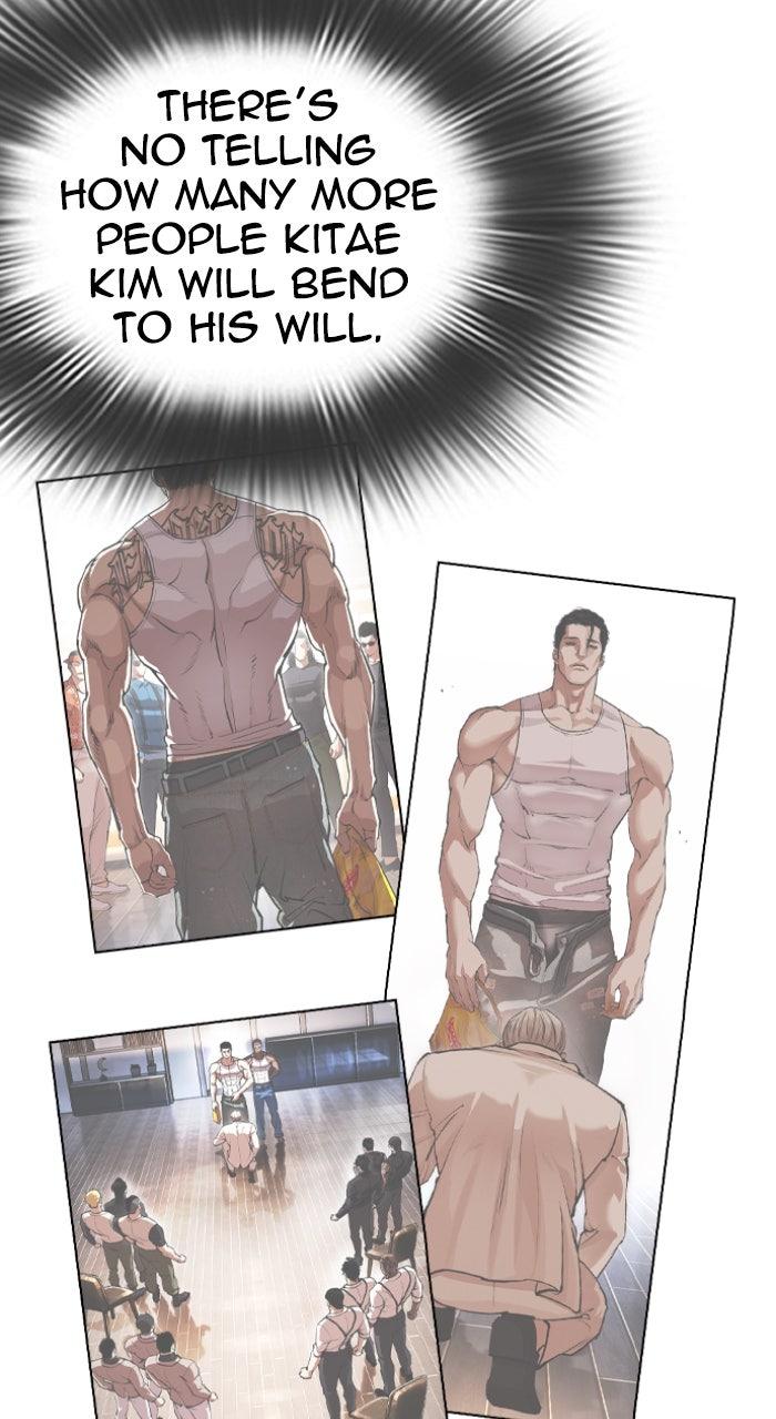 Lookism Chapter 559 — page 64