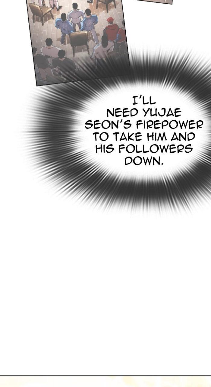 Lookism Chapter 559 — page 65