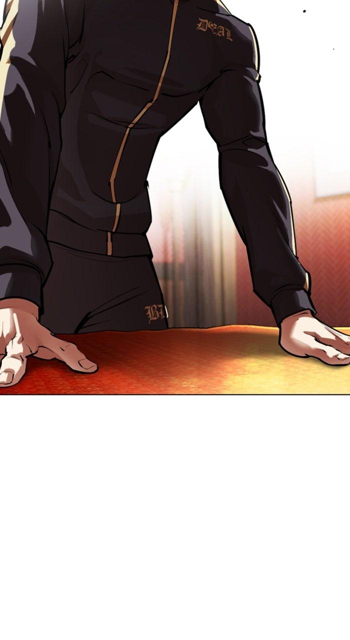 Lookism Chapter 559 — page 69