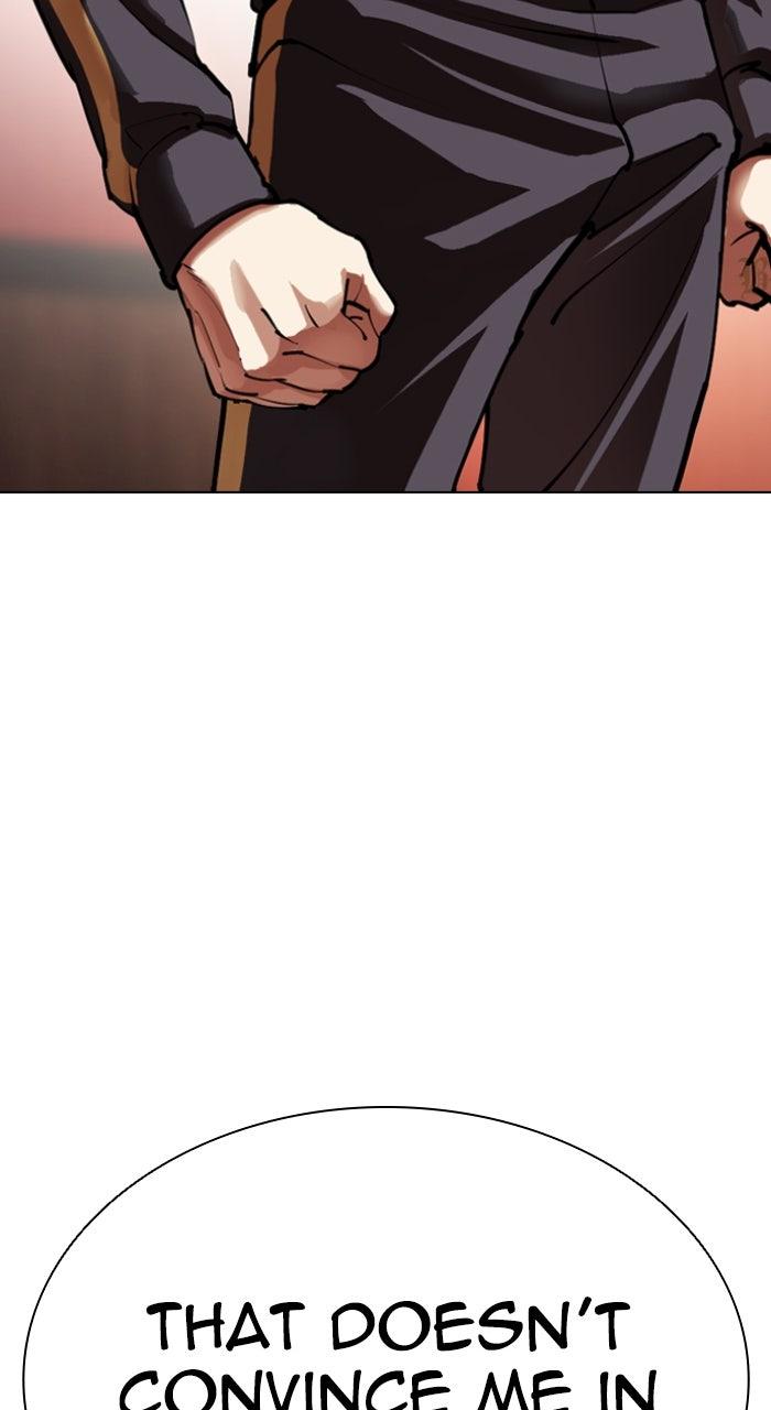 Lookism Chapter 559 — page 76