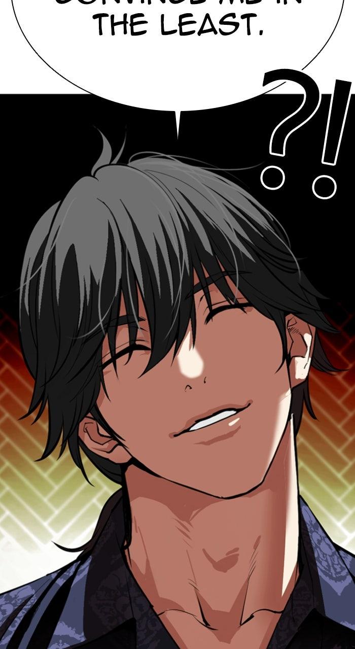 Lookism Chapter 559 — page 77