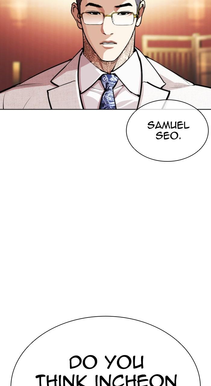 Lookism Chapter 559 — page 86