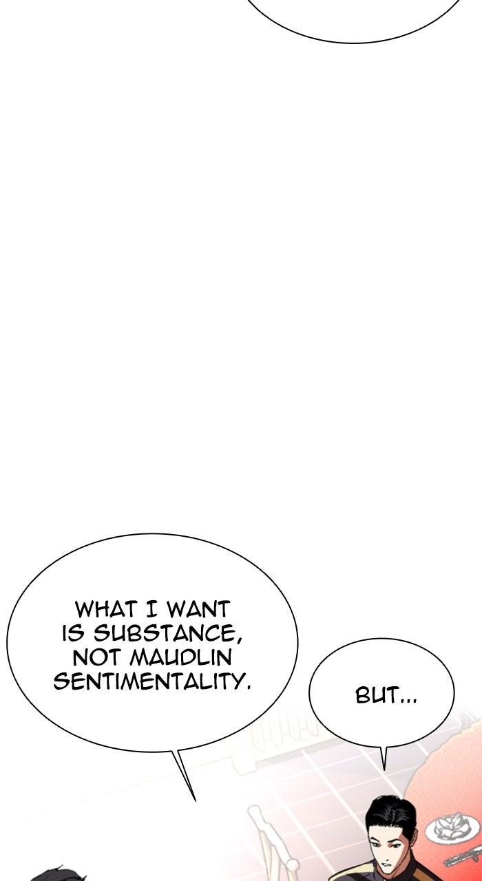 Lookism Chapter 559 — page 89