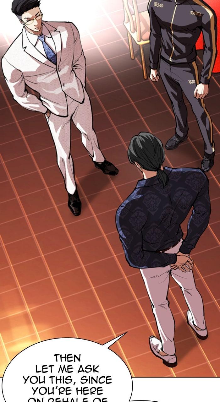 Lookism Chapter 559 — page 90