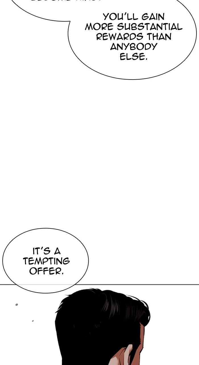 Lookism Chapter 559 — page 93