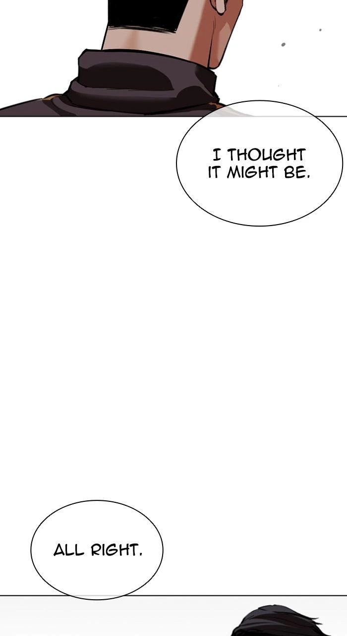 Lookism Chapter 559 — page 94