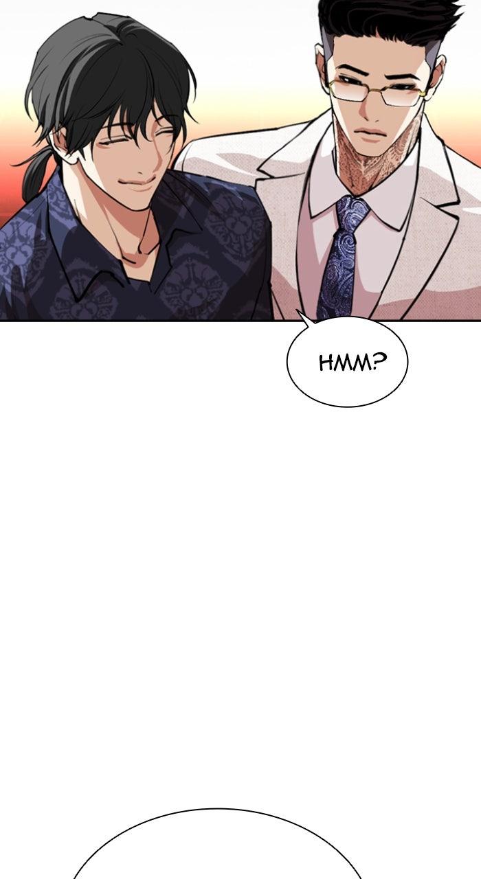 Lookism Chapter 559 — page 95