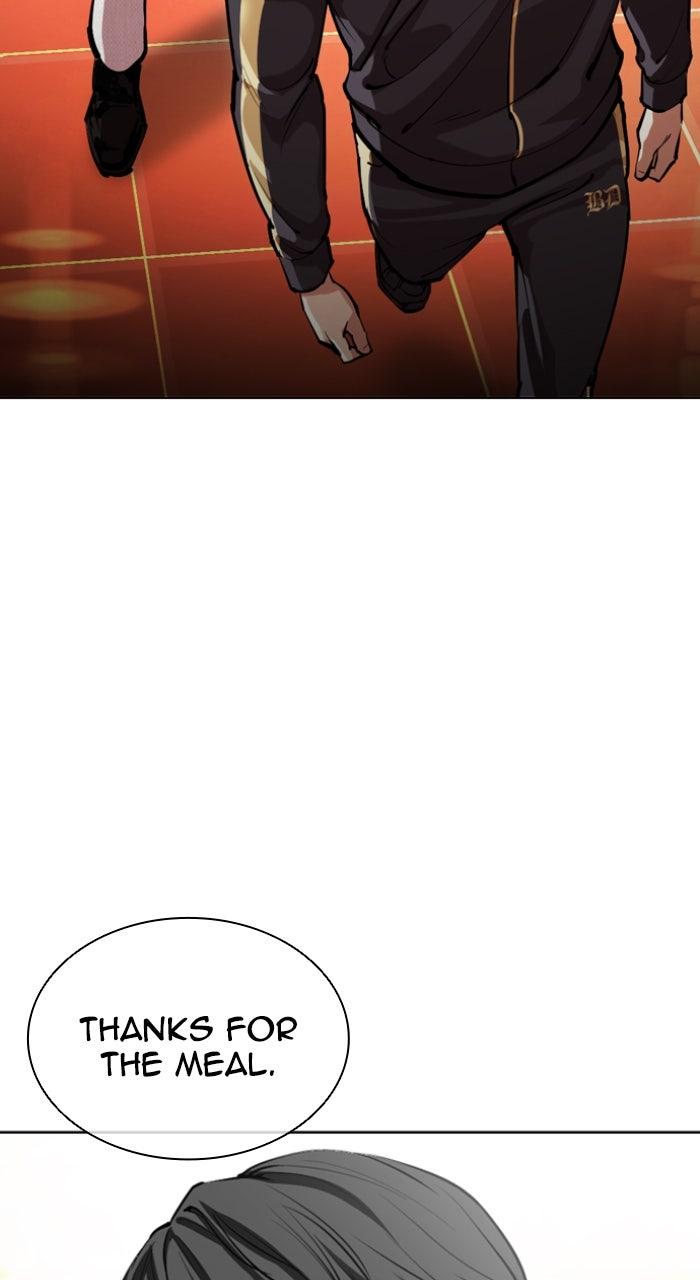 Lookism Chapter 559 — page 97