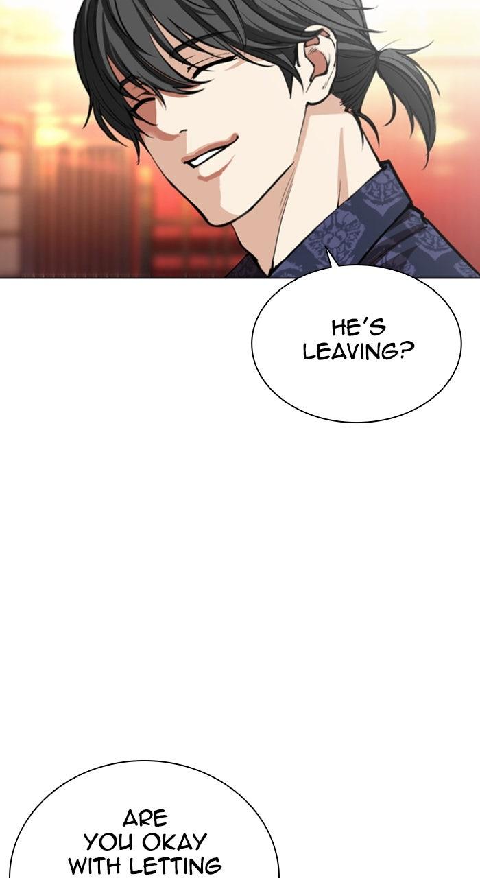 Lookism Chapter 559 — page 98