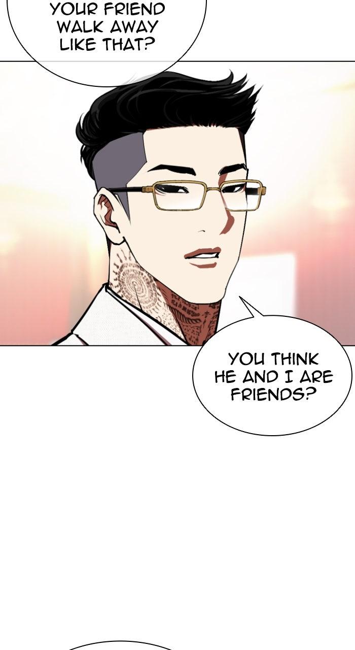 Lookism Chapter 559 — page 99