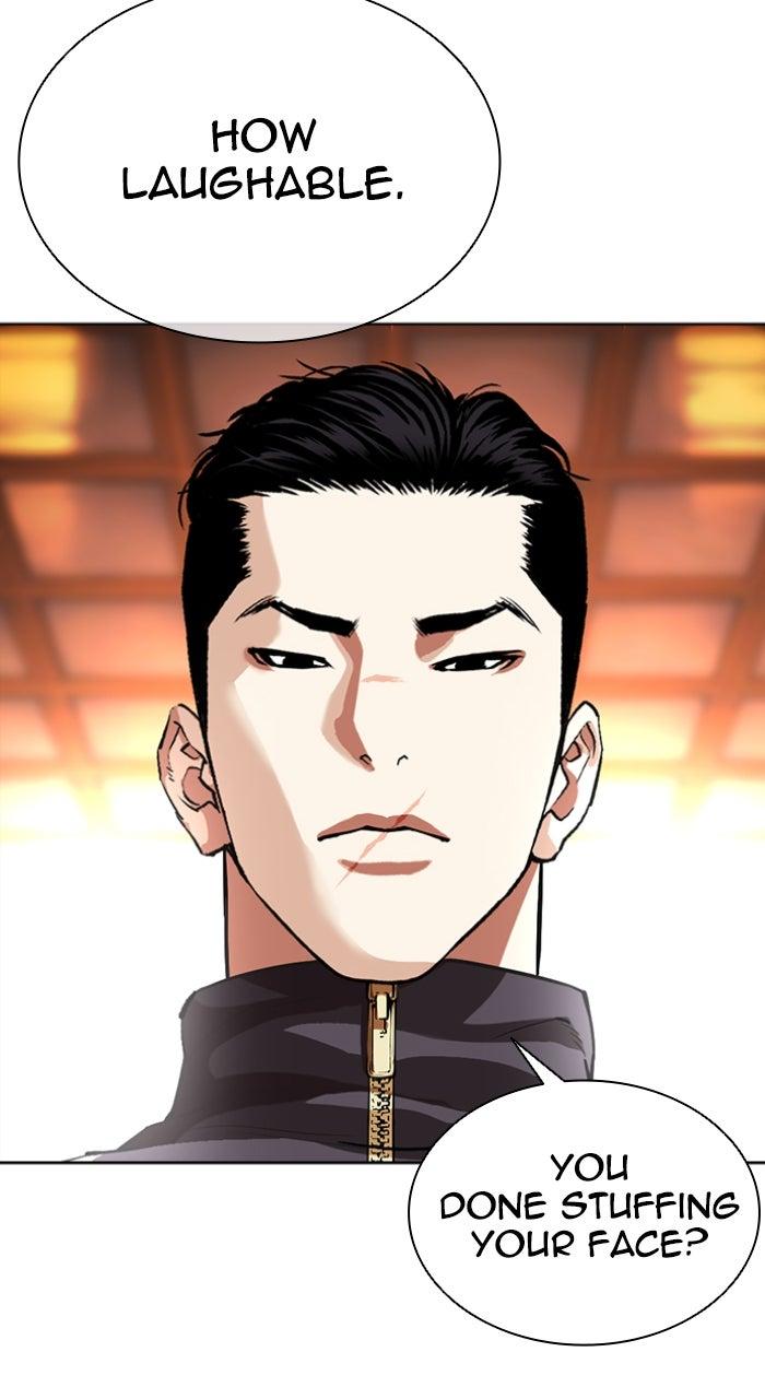 Lookism Chapter 559 — page 100