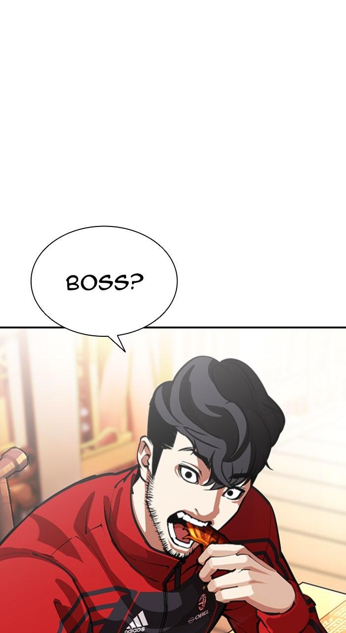 Lookism Chapter 559 — page 101