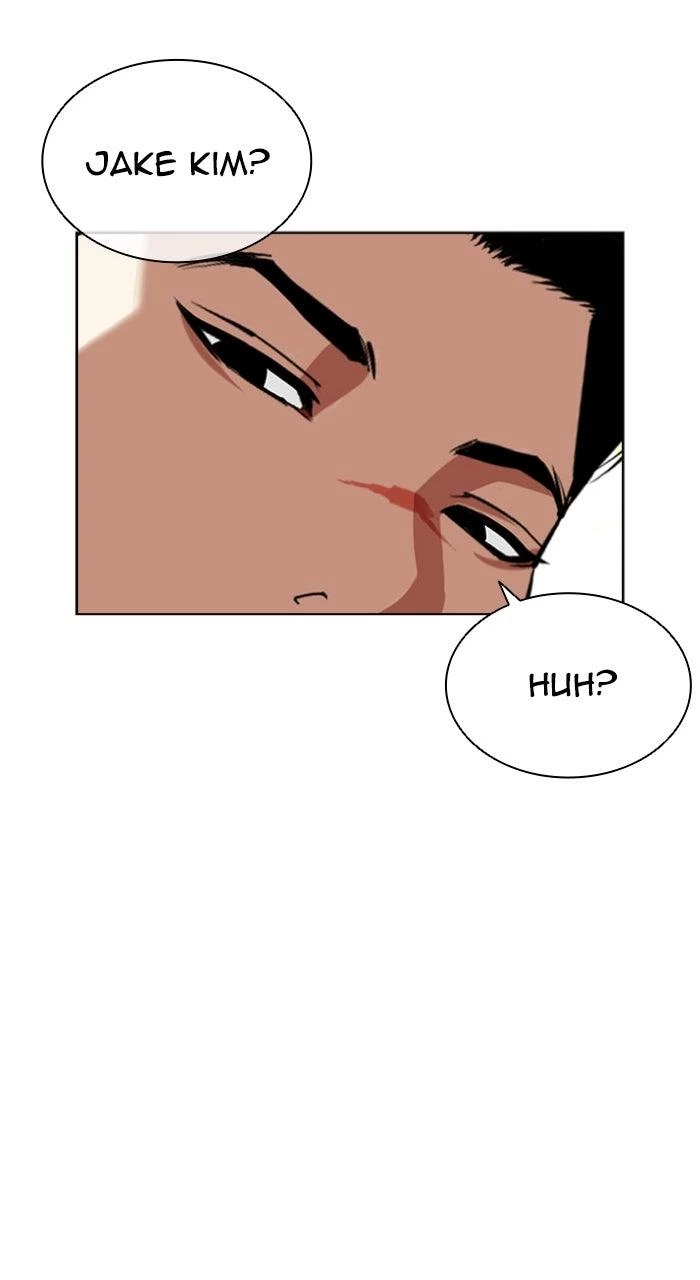 Lookism Chapter 559 — page 107