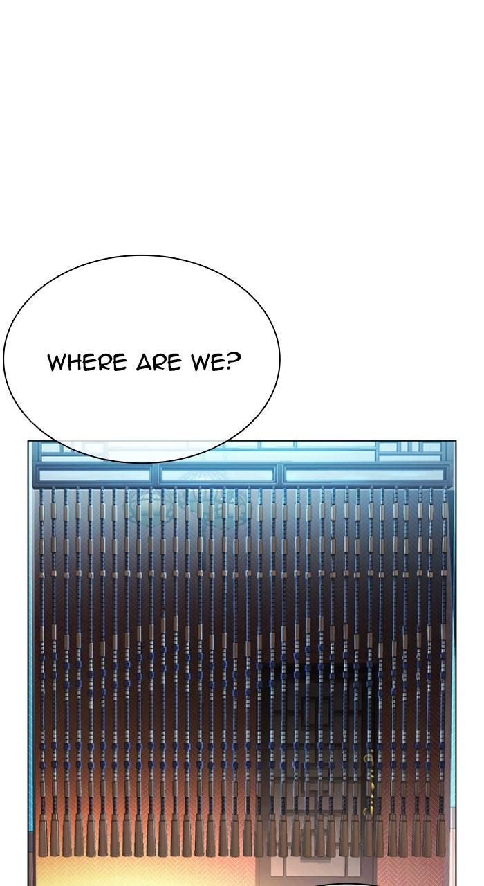 Lookism Chapter 559 — page 111
