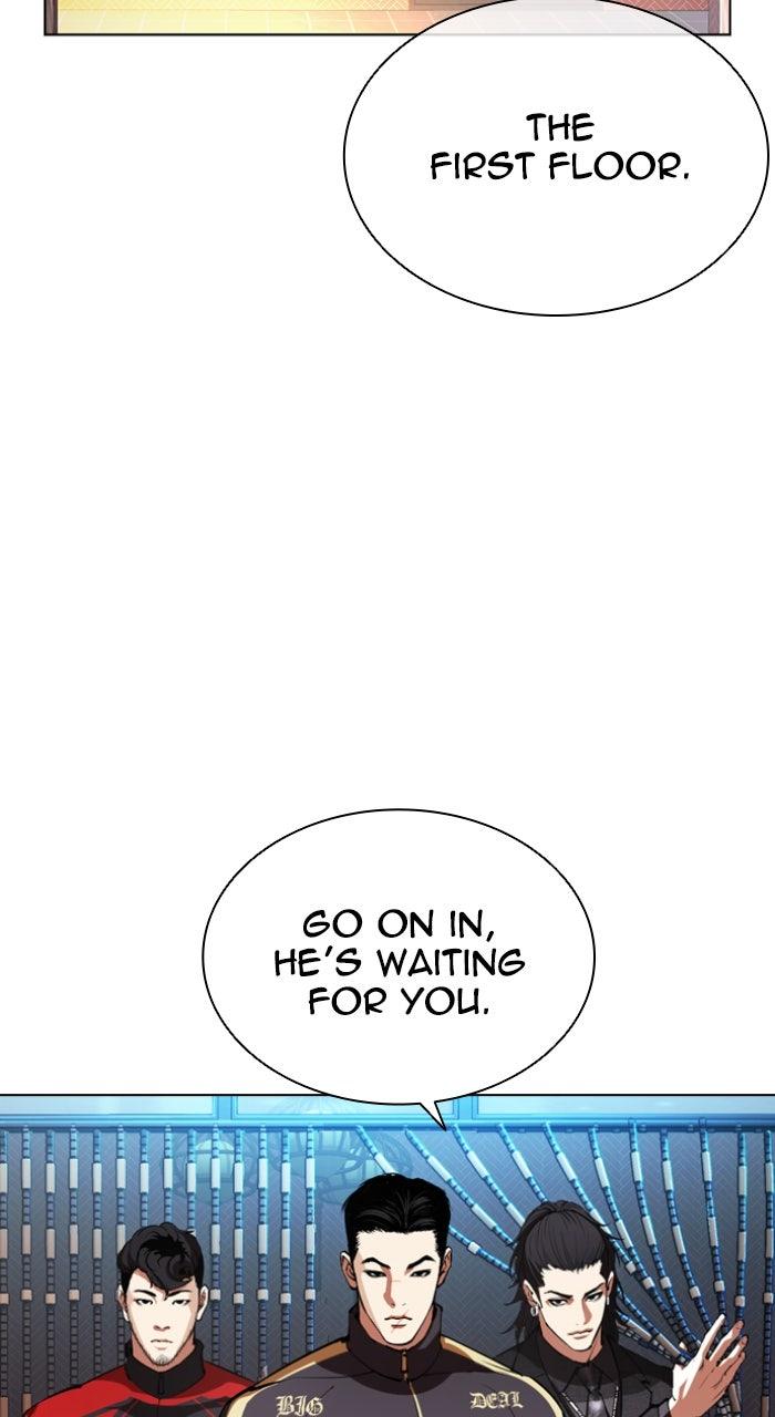 Lookism Chapter 559 — page 112