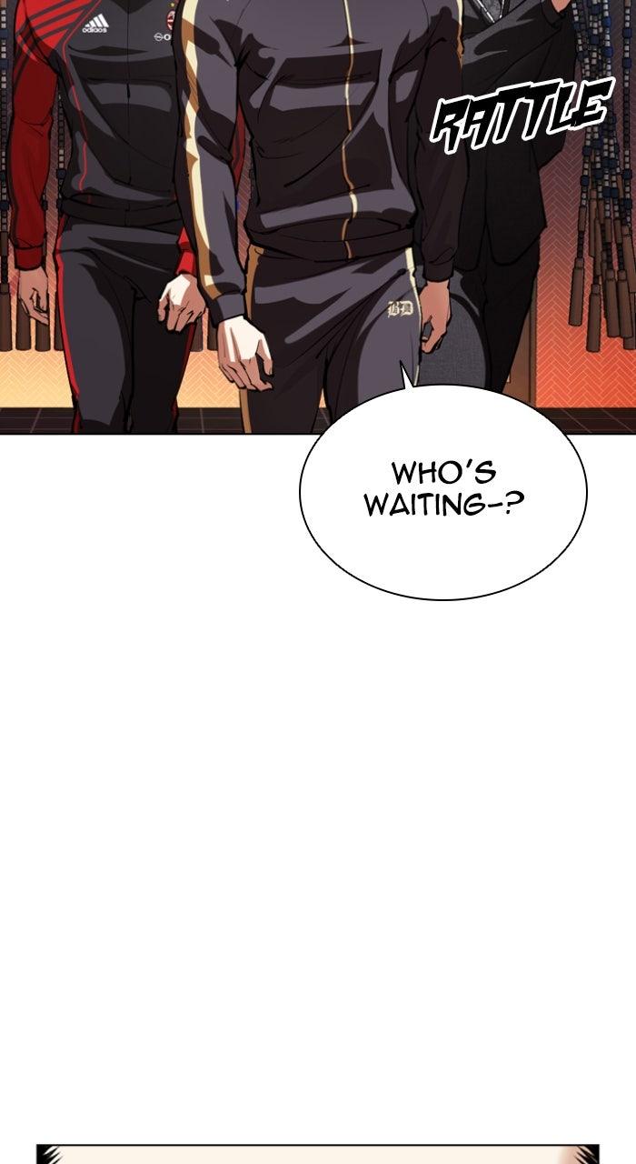 Lookism Chapter 559 — page 113