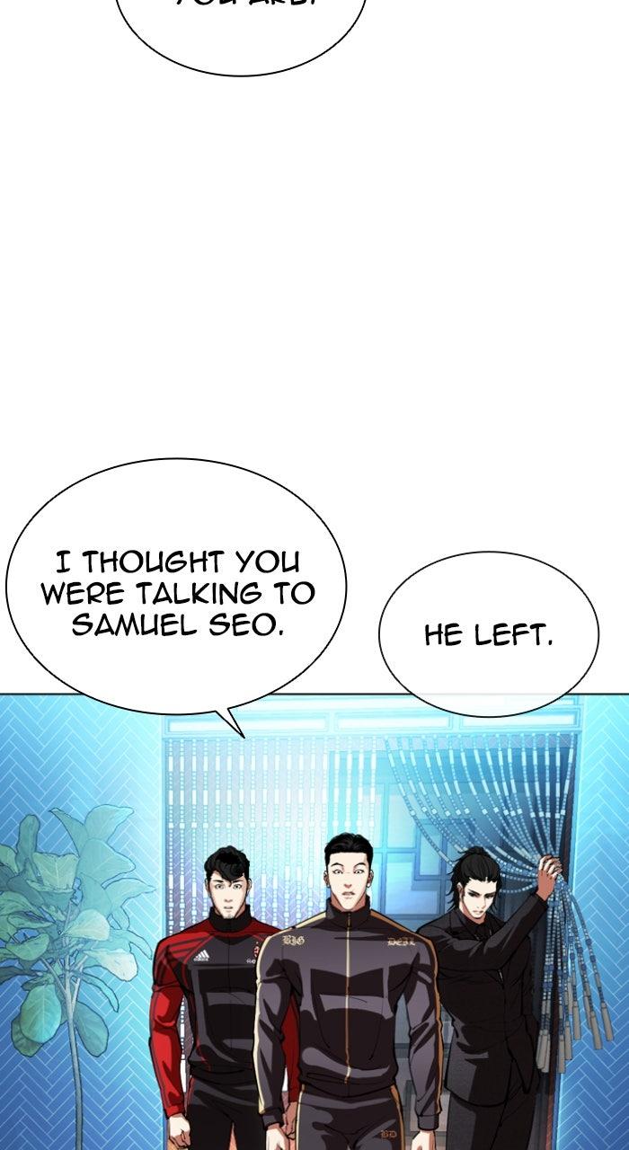 Lookism Chapter 559 — page 116