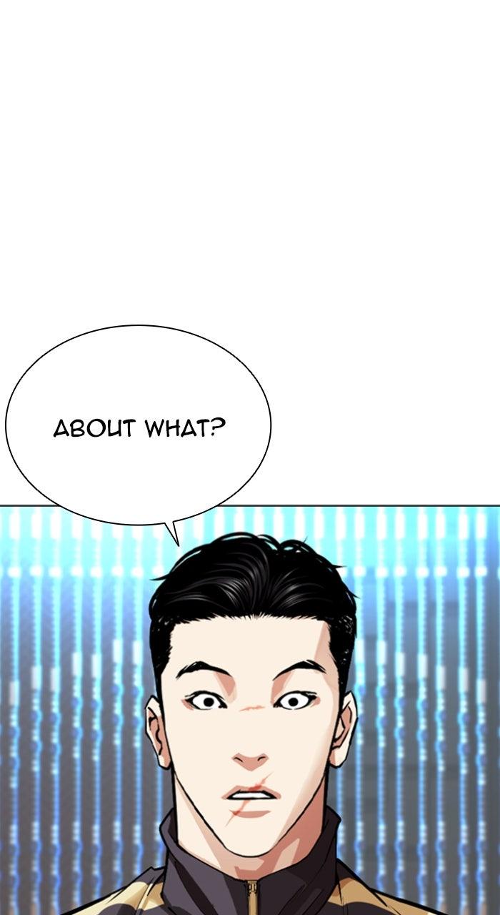Lookism Chapter 559 — page 118