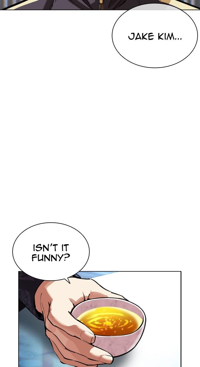 Lookism Chapter 559 — page 119