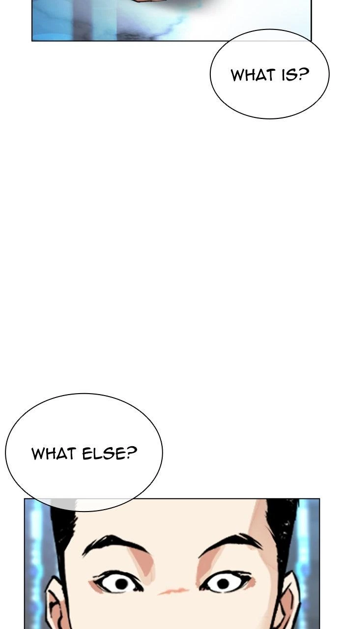 Lookism Chapter 559 — page 120