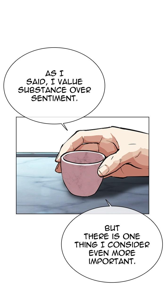 Lookism Chapter 559 — page 123