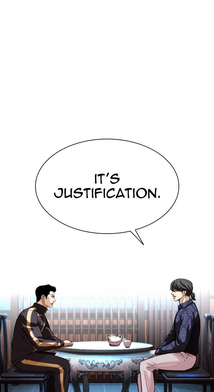 Lookism Chapter 559 — page 124