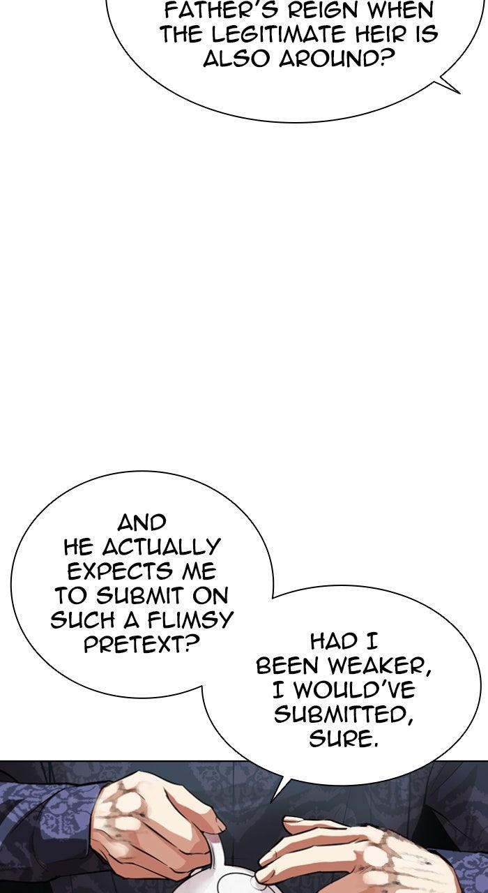 Lookism Chapter 559 — page 127