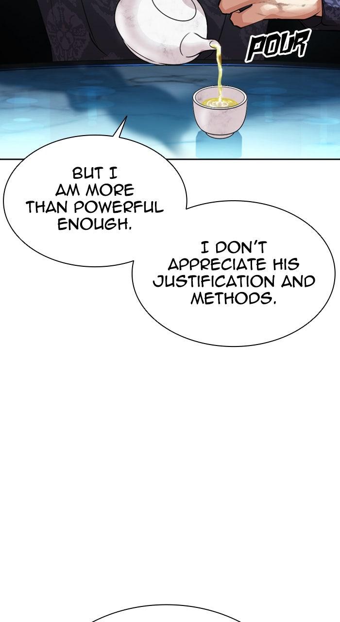 Lookism Chapter 559 — page 128