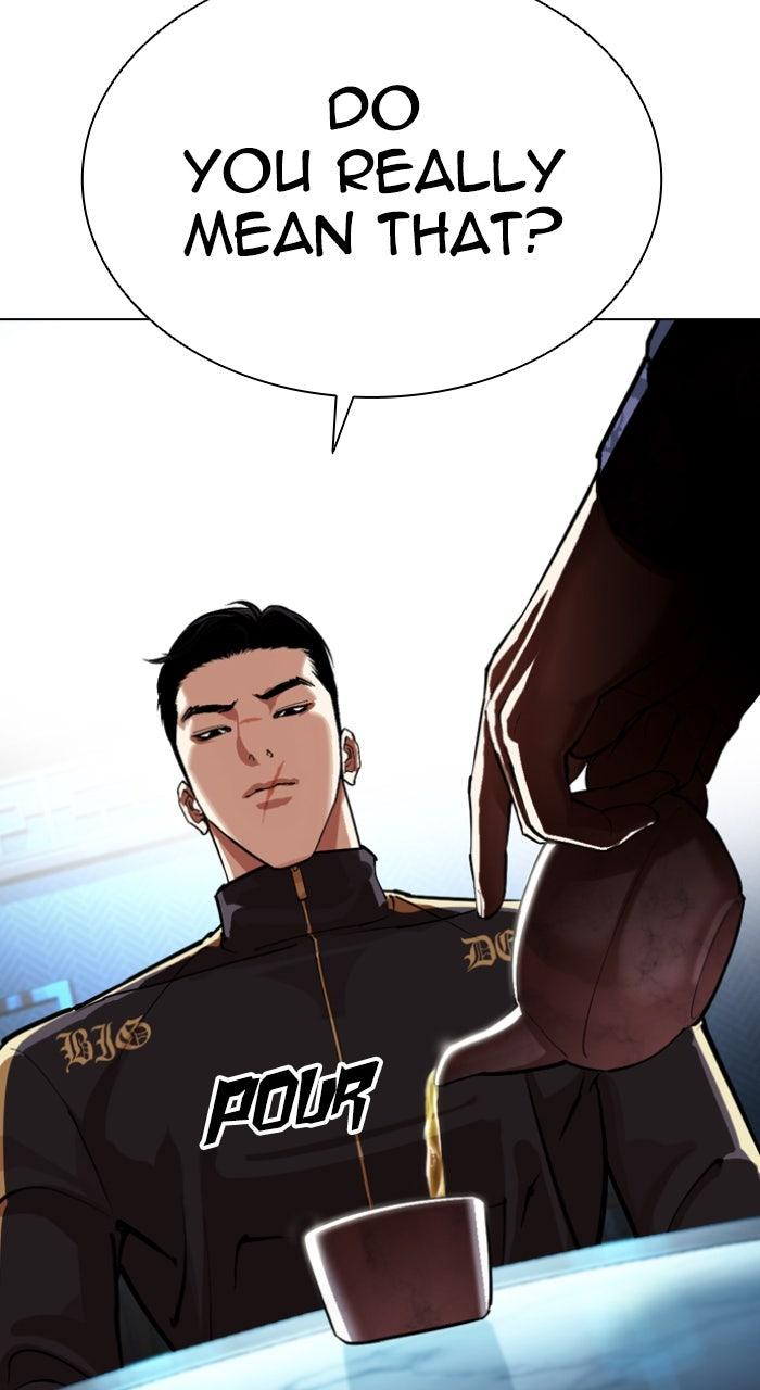 Lookism Chapter 559 — page 129