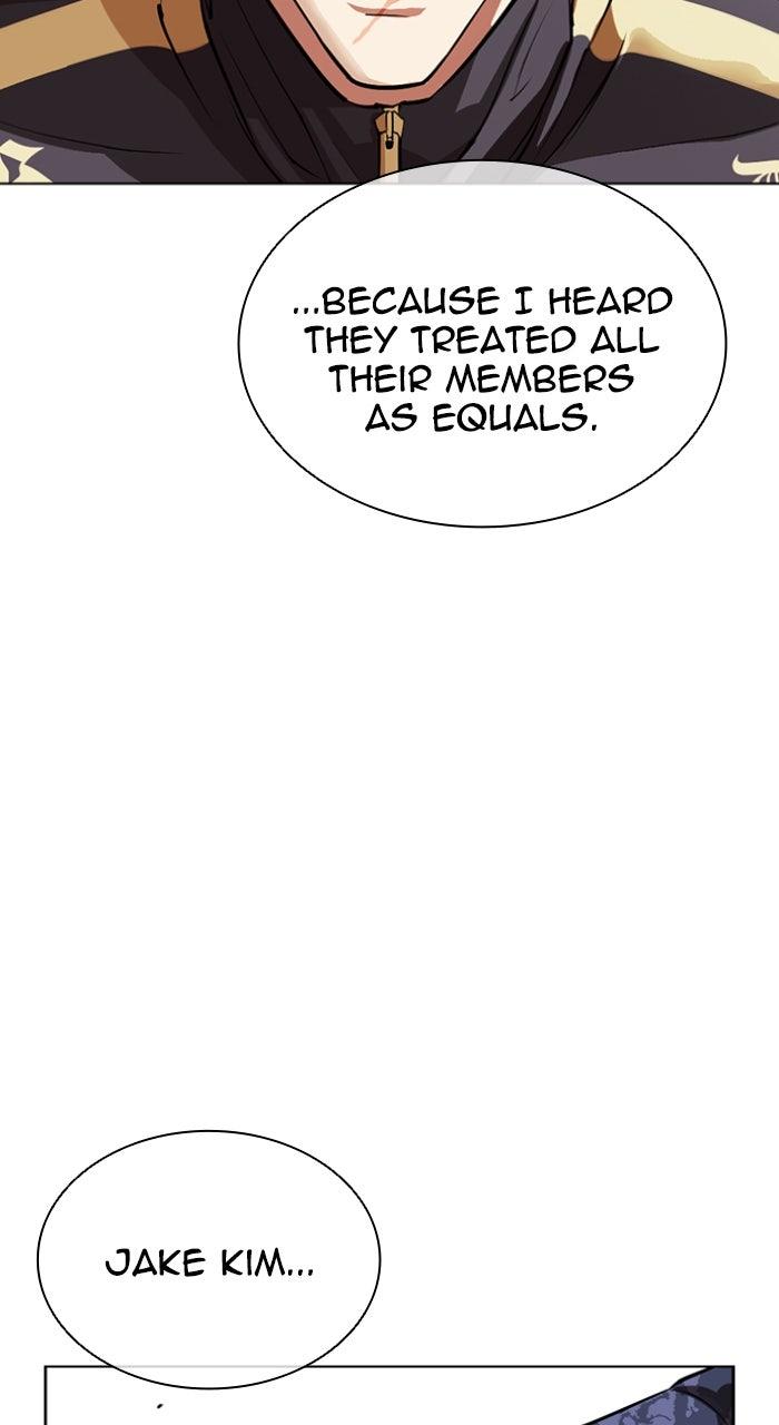 Lookism Chapter 559 — page 133