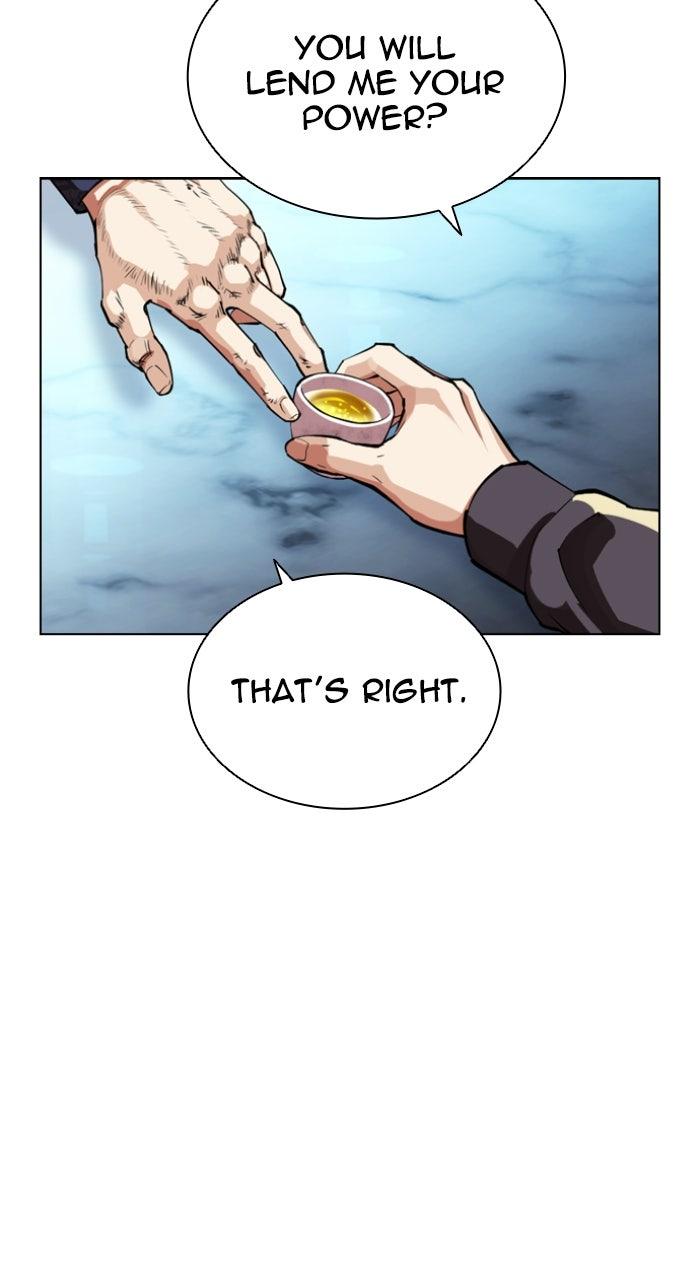 Lookism Chapter 559 — page 137