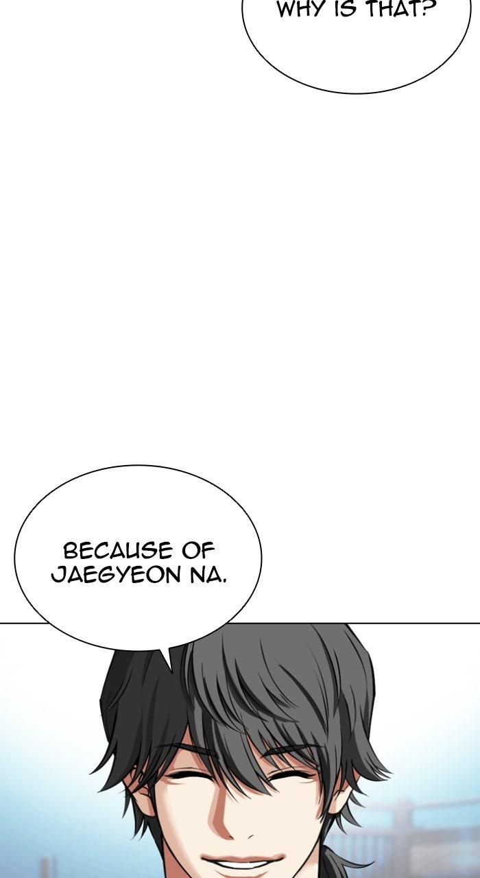 Lookism Chapter 559 — page 139