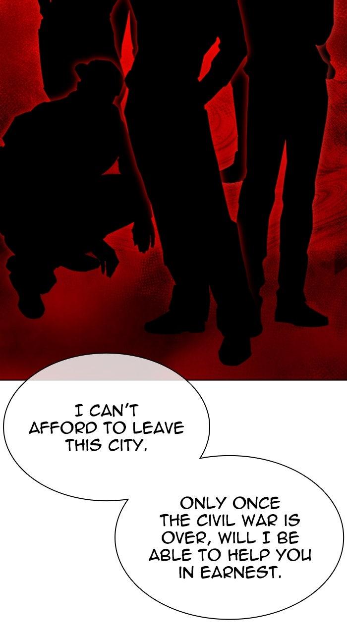 Lookism Chapter 559 — page 142