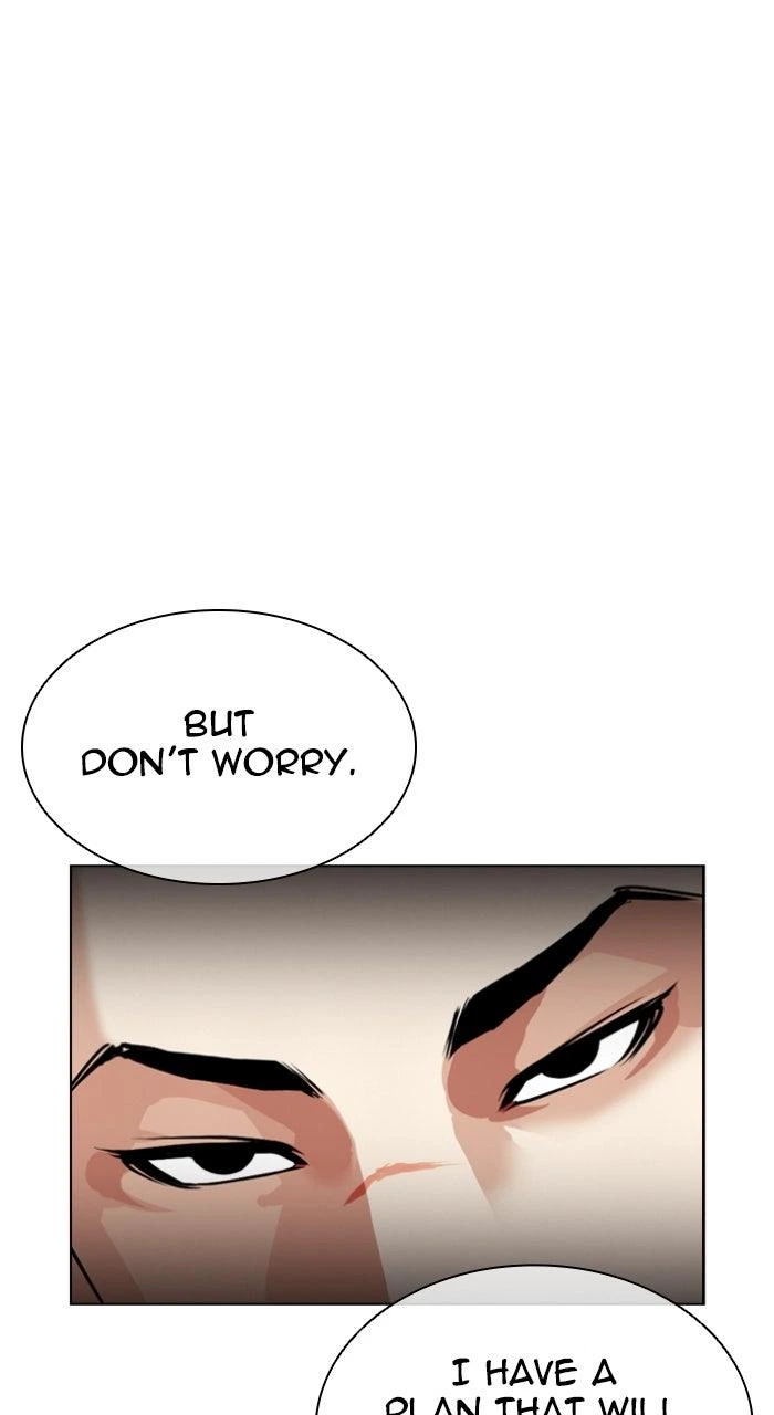 Lookism Chapter 559 — page 143
