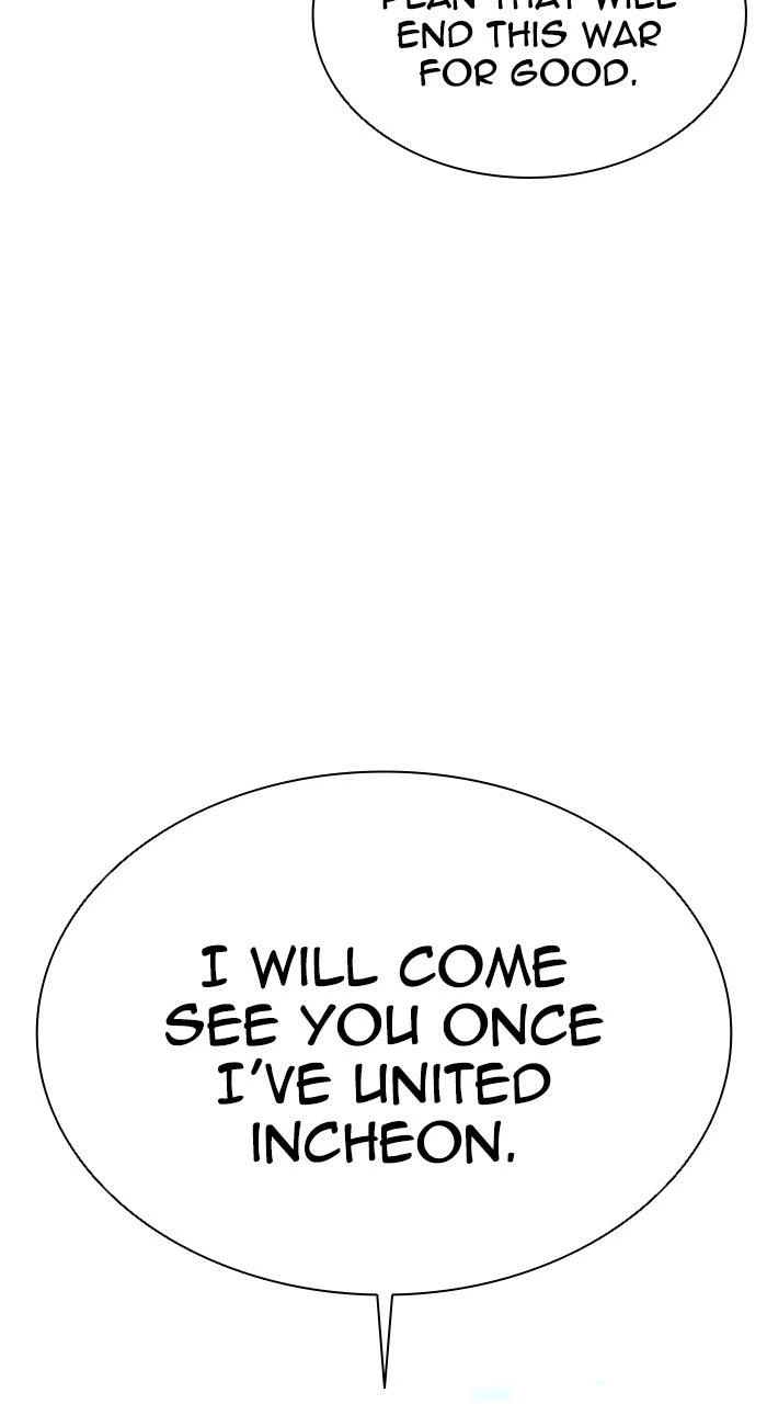 Lookism Chapter 559 — page 144