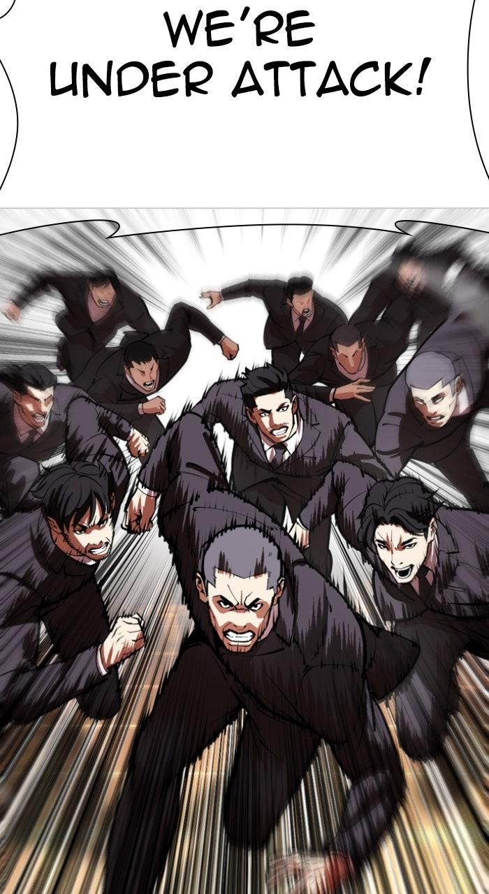 Lookism Chapter 559 — page 152